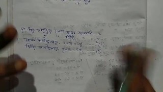 Equations with two variables Math Slove by Bikash Edu Care Episode 3