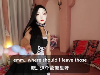 MAID IN CHINA  Wife is away so I ordered Chinese maid..