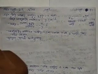 Equations with two variables Math Slove by Bikash Edu Care Episode 9