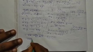 ビカシュEdu Careエピソード9による2つの変数を持つ式 Math Slove