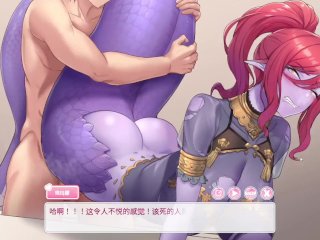 EP12 試過魔物娘的小穴嗎?