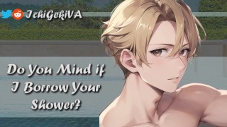 M4F For The First Time Your Swimmer Boyfriend Visits NSFW Audio