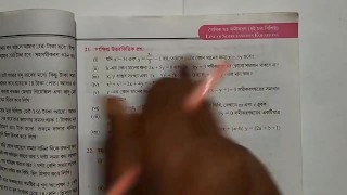 Уравнения с двумя переменными Math Slove by Bikash Edu Care Эпизод 15