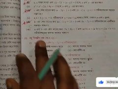 Equations with two variables Math Slove by Bikash Edu Care Episode 16
