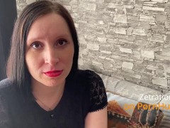 ХОЧУ ДВА ЧЛЕНА. НЕ ЗНАЮ КАК СКАЗАТЬ МУЖУ. ТЕСТИРУЮ СУПЕР ИГРУШКУ ТЕКУ КАК ПЕРВЫЙ РАЗ - Screenshot 2 of 16 - Toys