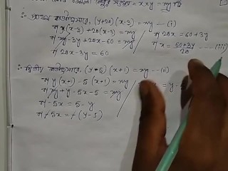 2つの変数を持つ方程式BikashEdu Careエピソード14による Math Slove