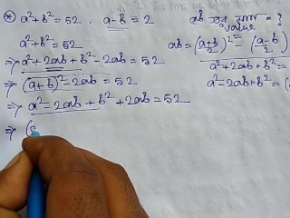 Basic Algebra Math Slove by Bikash Edu Care Episode 2
