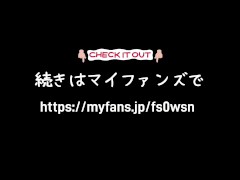 トロトロにとろけたマンコはすぐにイッちゃいます - Screenshot 15 of 16 - 人妻