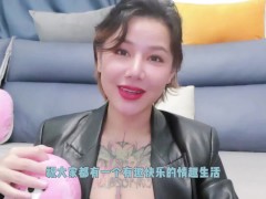 【喷泉乔老师】两性健康：吃鲍鱼的时候可以蘸奶油吗？如何正确的给女朋友口爱？让他爽上天！添加  获取更多信息 - Screenshot 16 of 16 - 早泄