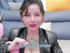 【喷泉乔老师】两性健康：吃鲍鱼的时候可以蘸奶油吗？如何正确的给女朋友口爱？让他爽上天！添加  获取更多信息 - Screenshot 8 of 16 - 敏感