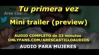 Arescastillo 预告片你的第一次与我的音频预览女声男声西班牙 ASMR