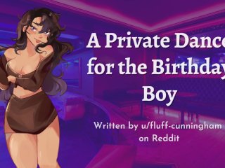 Private Dance for the Birthday Boy