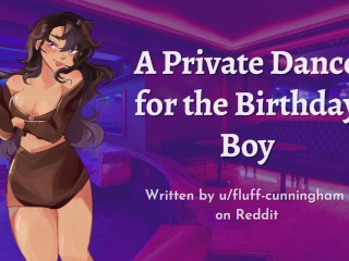 誕生日の男の子のためのprivateダンス