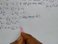 Basic Algebra Math Slove by Bikash Edu Care Episode 12 - Screenshot 11 of 16 - Teen Hardcore