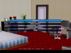 Отель Гарем 6 [ Лин и Эшли] - Screenshot 7 of 16 - Game