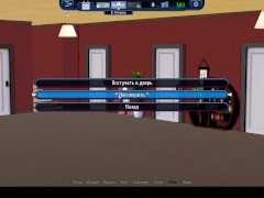 Отель Гарем 6 [ Лин и Эшли] - Screenshot 8 of 16 - Sex Games