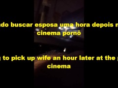 Esposa no cinema pornô - Screenshot 9 of 16 - Threesome Amateur