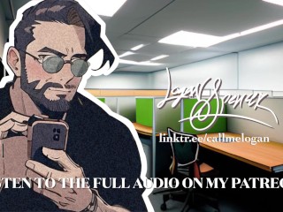 PATREON EXCLUSIVE PREVIEW just Coworkers PART 1: the Supply Room [EROTIC AUDIO FOR WOMEN]