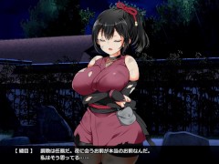 【H GAME】忍堕とし♡騎乗位② 調教アニメーション 巨乳 くの一 エロアニメ - Screenshot 11 of 16 - エロゲーム