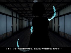 【H GAME】忍堕とし♡騎乗位② 調教アニメーション 巨乳 くの一 エロアニメ - Screenshot 13 of 16 - 忍堕とし