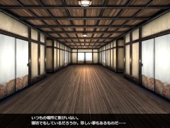 【H GAME】忍堕とし♡騎乗位② 調教アニメーション 巨乳 くの一 エロアニメ - Screenshot 14 of 16 - Hentai