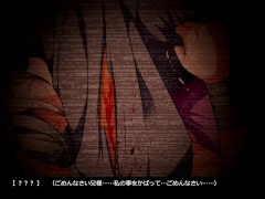 【H GAME】忍堕とし♡騎乗位② 調教アニメーション 巨乳 くの一 エロアニメ - Screenshot 4 of 16 - Hentai