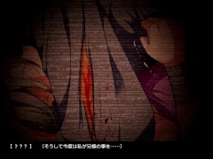 【H GAME】忍堕とし♡騎乗位② 調教アニメーション 巨乳 くの一 エロアニメ - Screenshot 5 of 16 - 巨乳