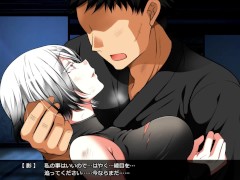 【H GAME】忍堕とし♡騎乗位② 調教アニメーション 巨乳 くの一 エロアニメ - Screenshot 6 of 16 - エロゲーム
