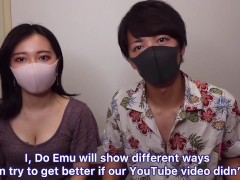 遅漏改善の為にオナホを使って訓練のはずが、結局我慢できずに彼女のオマンコに後ろから挿入して絶頂射精　立ちバック　ハメ撮り　巨乳　美乳　かわいい　素人　カップル　投稿　個人撮影　日本人　えむゆみ　 - Screenshot 1 of 16 - Japanese Tenga