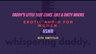 Папочка крадется со своей грязной шлюшкой ASMR Эротика для женщин