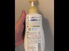 女の子にモテるおすすめのボディーソープを紹介