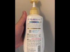 女の子にモテるおすすめのボディーソープを紹介 - Screenshot 13 of 16 - Recommendations