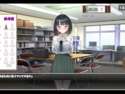 Preview 1 of [#02 Hentai Game Namaiki J● Wo Cheat Note De Wakaraseru Play video]