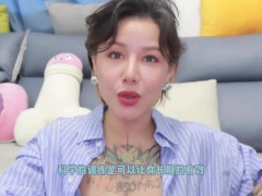 【喷泉乔老师】两性健康：两性健康：老公早泄？老婆性冷淡，到底是谁的错？如何让你老婆爽上天？添加获取更多信息 - Screenshot 14 of 16 - 早泄