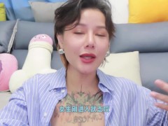 【喷泉乔老师】两性健康：两性健康：老公早泄？老婆性冷淡，到底是谁的错？如何让你老婆爽上天？添加获取更多信息 - Screenshot 8 of 16 - 增硬