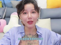 【喷泉乔老师】两性健康：两性健康：老公早泄？老婆性冷淡，到底是谁的错？如何让你老婆爽上天？添加获取更多信息 - Screenshot 9 of 16 - 早泄