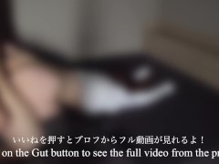 朝からセックスする大学生カップル 16/16