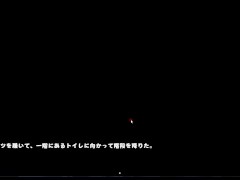 巨乳ちゃんと夏の田舎活動 体験版プレイ動画 みかん畑 - Screenshot 13 of 16 - Ruis Game Room