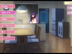巨乳ちゃんと夏の田舎活動 体験版プレイ動画 みかん畑 - Screenshot 9 of 16 - Ruis Game Room
