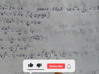 Basic Algebra Math Slove by Bikash Edu Care Episode 15