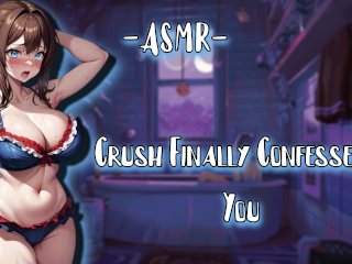 ASMR [EroticRP] Crush Finally_Confesses To You_[F4A/Binaural]