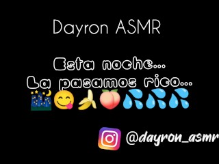 ASMR Erotic Audio - Мы прекрасно провели время сегодня вечером 🤤