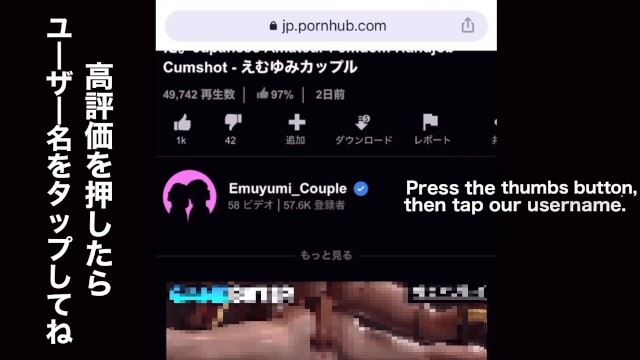 【個人撮影】温泉旅行の宿でお酒飲んでセックスする様子を天井のカメラで盗撮！素人カップル投稿映像 - 無料盗撮動画 こっそりもっこり