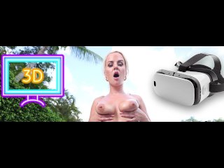 rubia, virtual porn, gia ohmy, big boobs