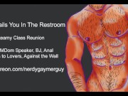 Preview 3 of Bully Rails You In The Restroom | Erotic Audio For Men