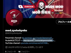 【FF7R】ティファが踊ってくれた MMDD - Screenshot 13 of 16 - Steam
