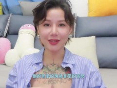 【喷泉乔老师】两性健康：老婆太强势，床上压力大，怎么办？添加5 获取更多信息 - Screenshot 1 of 16 - 早泄