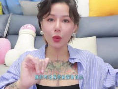 【喷泉乔老师】两性健康：老婆太强势，床上压力大，怎么办？添加5 获取更多信息 - Screenshot 10 of 16 - 延时