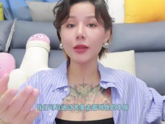【喷泉乔老师】两性健康：老婆太强势，床上压力大，怎么办？添加5 获取更多信息 - Screenshot 11 of 16 - 早泄