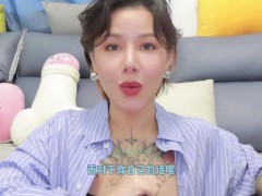 【喷泉乔老师】两性健康：老婆太强势，床上压力大，怎么办？添加5 获取更多信息 - Screenshot 13 of 16 - 敏感